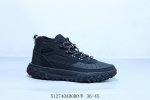 timberland Timberland Official Men's Shoes High Top New Motion6 Hiking Shoes