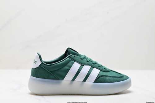 Company-Level Adidas Barreda Decode Jelly T-Toe Shoes German Training Shoes Men