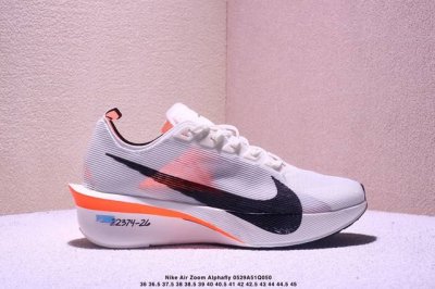 Corporate Nike Air Zoom Alphafly Next% 4 Marathon Running Shoes The New Marathon