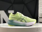 asics Asics Gel-Kayano 31 Platinum Low-Top Professional Aerobic Ultra-Light S