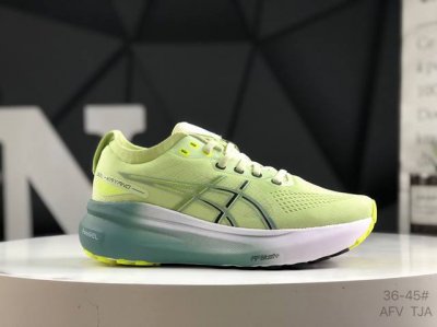 asics Asics Gel-Kayano 31 Platinum Low-Top Professional Aerobic Ultra-Light S