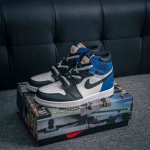 Core Private Air Jordan 1 High Og Aj1 X Hiroshi Fujiwara Collaboration High-Top