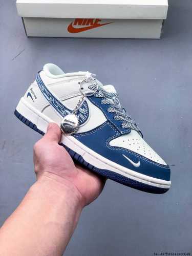 nike Dunk Sb Low Nike Low-Top Skateboard Shoes Pure Original Production Line