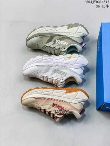 Hoka One One Skyline-Float X Dynamic Series Comfortable Shock Absorption Non-Sli