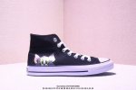 Converse X Tom And Jerry Tom And Jerry Co-Branded Model If You Don't Understand,