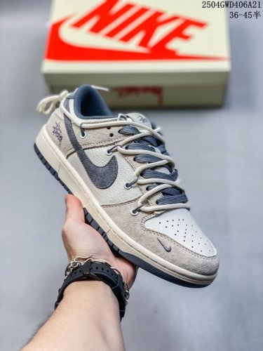Overseas Hit Limited Sale! Company-Level Nike Sb Dunk Low "Stussy Series Strap P