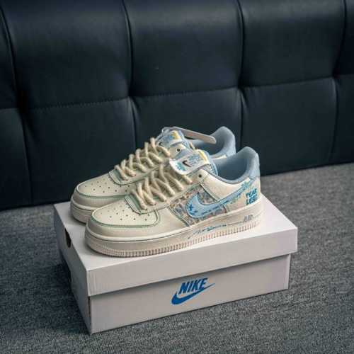 Core Private Air Force 1 Original Level Original Last Original Cardboard To Crea