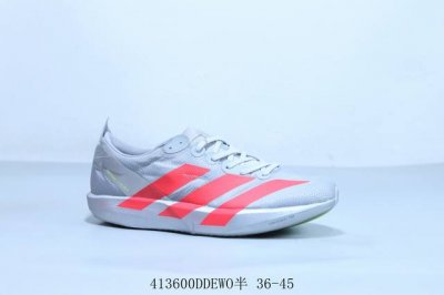 Adidas Adidas Adizero Adios Pro 4Th Generation Carbon Column Durable Shock-Absor