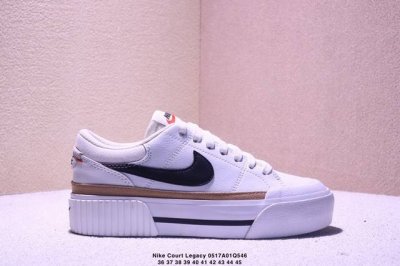 Introduction Nike Court Legacy Versatile Single Product Nike Court Legacy Colleg