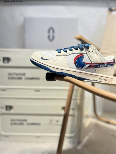 nike Sb Dunk Low Is Produced By A Big Factory. Highly Recommend The New Color