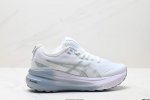Corporate-Level Asics Gel-Kayano 31 Platinum Low-Top Professional Aerobic Ultra-