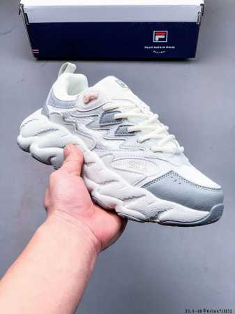 Company Level! Zhang Yixing's Same Style Fila Fern Fern New Daddy Shoes Casual S - Click Image to Close