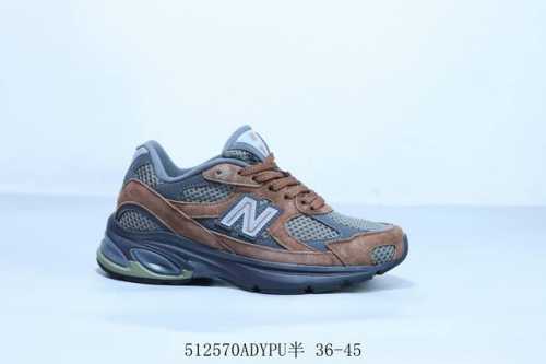 nb New Balance Made In Usa M991 Series American-Made Classic All-Match Daddy
