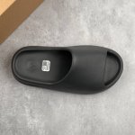 Local Core Private Kanye West X Adidas Yeezy Slide Coconut Outdoor Style Beach W