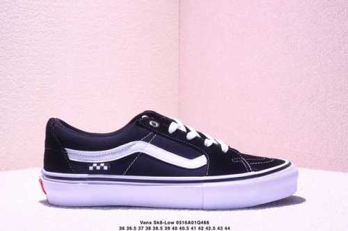 Official Correct Version Insole Can Be Removed Vans Sk8-Low Pro Black And White