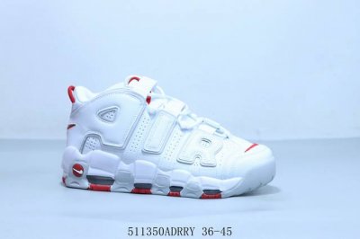 Nike Nk Wmns Air More Uptempo University Blue Big Air Pippen Classic High Street