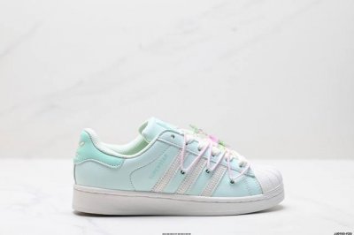 Genuine Label Adidas Originals Superstar Shell Head Series Adidas Clover Low-Top