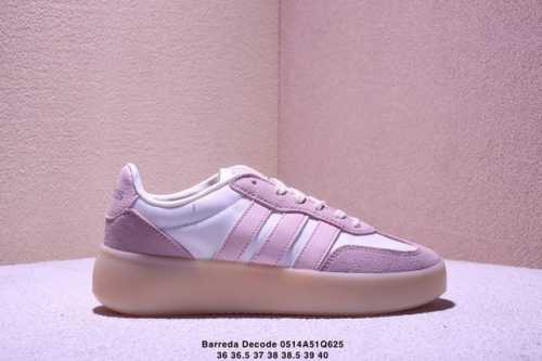 Adidas Adidas Training Series Men's And Women's Shoes With Authentic Labels And