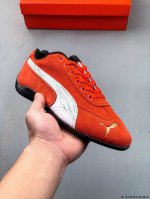 puma Speedcat The Open Yypuma Non-Slip Wear-Resistant Fashion Sports Casual S