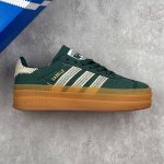 Local Core Private Adidas Adidas Originals Gazelle Indoor Antelope Dexun Platfor