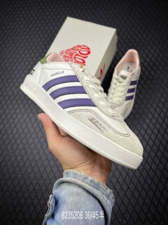 b Corporate-Level Adidas Originals Gazelle Indoor Diy Customized Series Adida - Click Image to Close