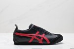 Corporate-Level Onitsuka Tiger Mexico 66 Nippon Made Onitsuka Tiger Handmade Sho