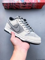 Nike Otomo Katsuhiro X Nk Sb Dunk Low Steamboy Ost Otomo Katsuhiro Co-Branded Lo