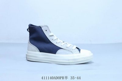 Converse Real Fragrance Series The Strongest Substitute Of Converse Fog Is Here,