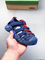 Keen Hyperport H2 Water-Resistant Stream-Crossing Hiking Sandals For Kids This I