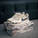 Core Private Air Force 1 Original Level Original Last Original Cardboard To Crea