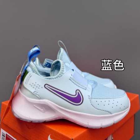 Nk Barefoot 3Rd Generation One-Step Easy-On/Off Children's Sports Shoes The Bare - Click Image to Close