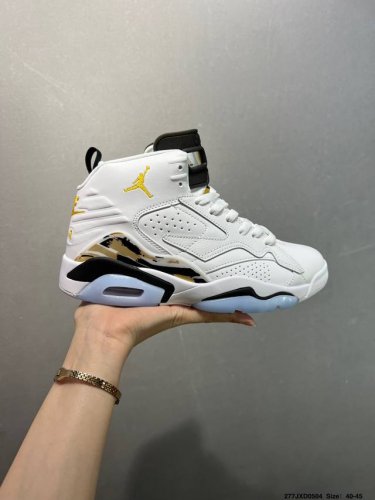 Company-Grade Nike Air Jordan Jumpman Mvp Round-Toe Comfortable Cushioning Durab