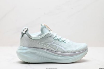 Corporate-Level Asics Gel-Nimbus 27 Comfortable, Non-Slip And Wear-Resistant Low