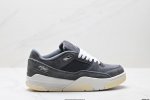 Company Level Who Decides War X Nike Jordan Flight Court Ate Anti-Slip Wear-Resi