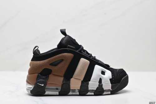 Company-Grade Nike Wmns Air More Uptempo Gs Barely Green Pippen Original Series