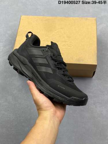 Corporate Level Adidas Terrex Skychaser 2 Men's Classic Outdoor Hiking And Mount