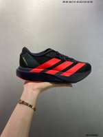 Company-Grade Adidas Adizero Evo Sl M Comfortable, Versatile, Slip-Resistant, An