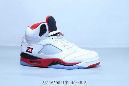 Jordan's Son Aj5 Jordan 5Th Generation Aj5 Joe 5 Jordan 5 High Bang Jordan Baske - Click Image to Close