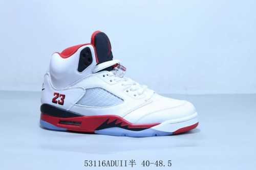 Jordan's Son Aj5 Jordan 5Th Generation Aj5 Joe 5 Jordan 5 High Bang Jordan Baske