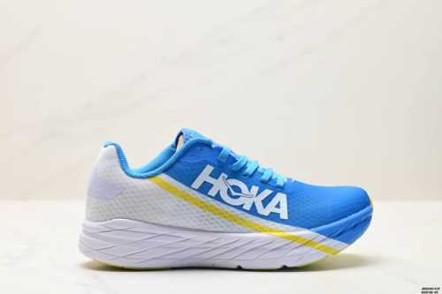 Company-Grade Hoka One Oneu Rocket X True Carbon Outsole, Semi-Transparent Wing-
