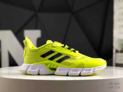 Genuine Label With Half Size Adidas Adidas Climacool Breeze High Elastic Series
