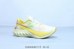 Saucony Triumph 20Th Anniversary Edition Basf True Cushioning Men's And Women's