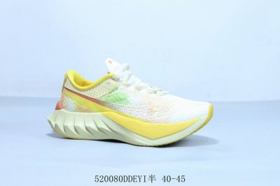Saucony Triumph 20Th Anniversary Edition Basf True Cushioning Men's And Women's