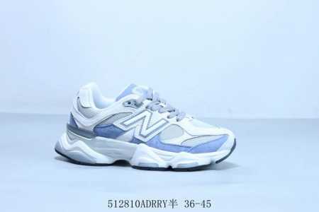 nb New Balance Joe Freshgoods X Nb9060 Limited Edition Retro Joint Dad Shoes - Click Image to Close