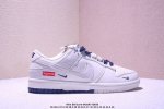 Overseas Bestseller Limited Release! Company-Level Nike Sb Dunk Low Supreme Coll