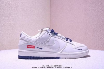 Overseas Bestseller Limited Release! Company-Level Nike Sb Dunk Low Supreme Coll