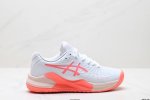 Corporate Grade Asics Gel-Challenger 14 Asics Comfortable Non-Slip Wear-Resistan