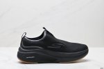 Company-Grade Skechers Summer Men's Slip-On Walking Shoes, Casual Sports Shoes,
