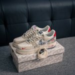 Core Private Air Force 1 Original Level Original Last Original Cardboard To Crea