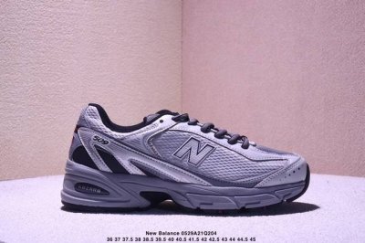 xlim X New Balance U509 Retro Single Item Corporate Level Xlim X New Balance